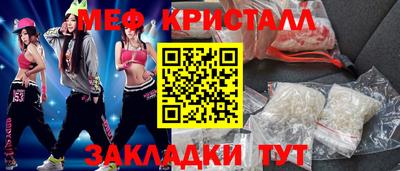 гашиш Новодвинск