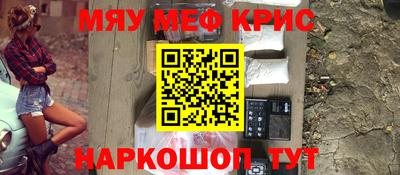 гашиш Новодвинск