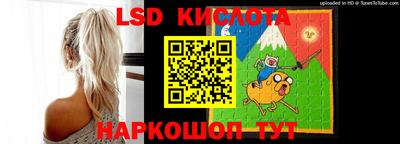 гашиш Новодвинск