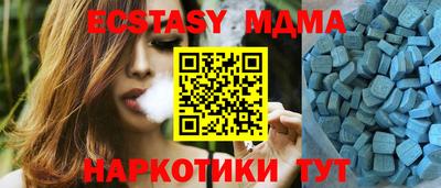 гашиш Новодвинск