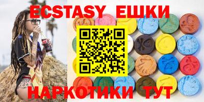 гашиш Новодвинск