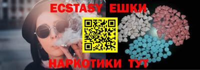 гашиш Новодвинск