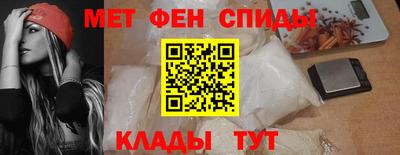 гашиш Новодвинск