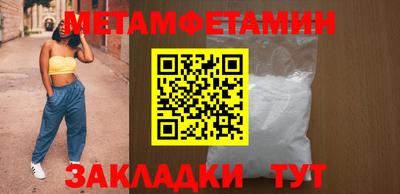 гашиш Новодвинск