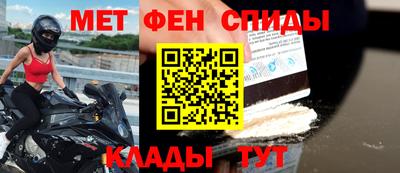 гашиш Новодвинск