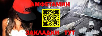 гашиш Новодвинск