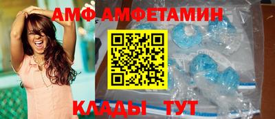 гашиш Новодвинск