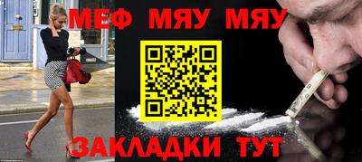 гашиш Новодвинск