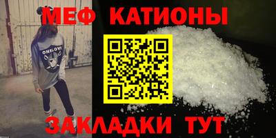 гашиш Новодвинск