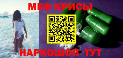 гашиш Новодвинск